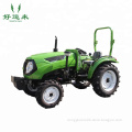 China cheap 4x4 mini farm tractor
